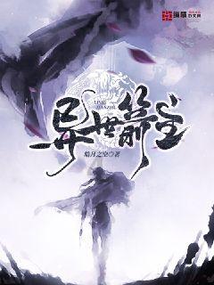 0713男团躺枪,网友看不惯其与731部队名字相像,呼吁他们改名