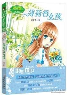 园区“搭台”　银企“唱戏”