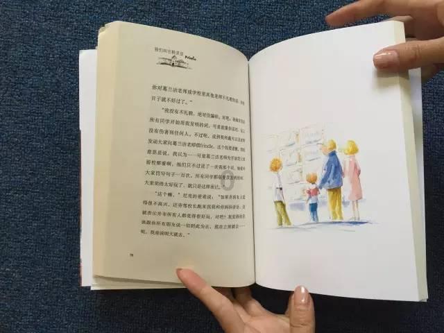 学思想 强党性 重实践 建新功丨崆峒区以扎实作风高质量推动主题教育开展