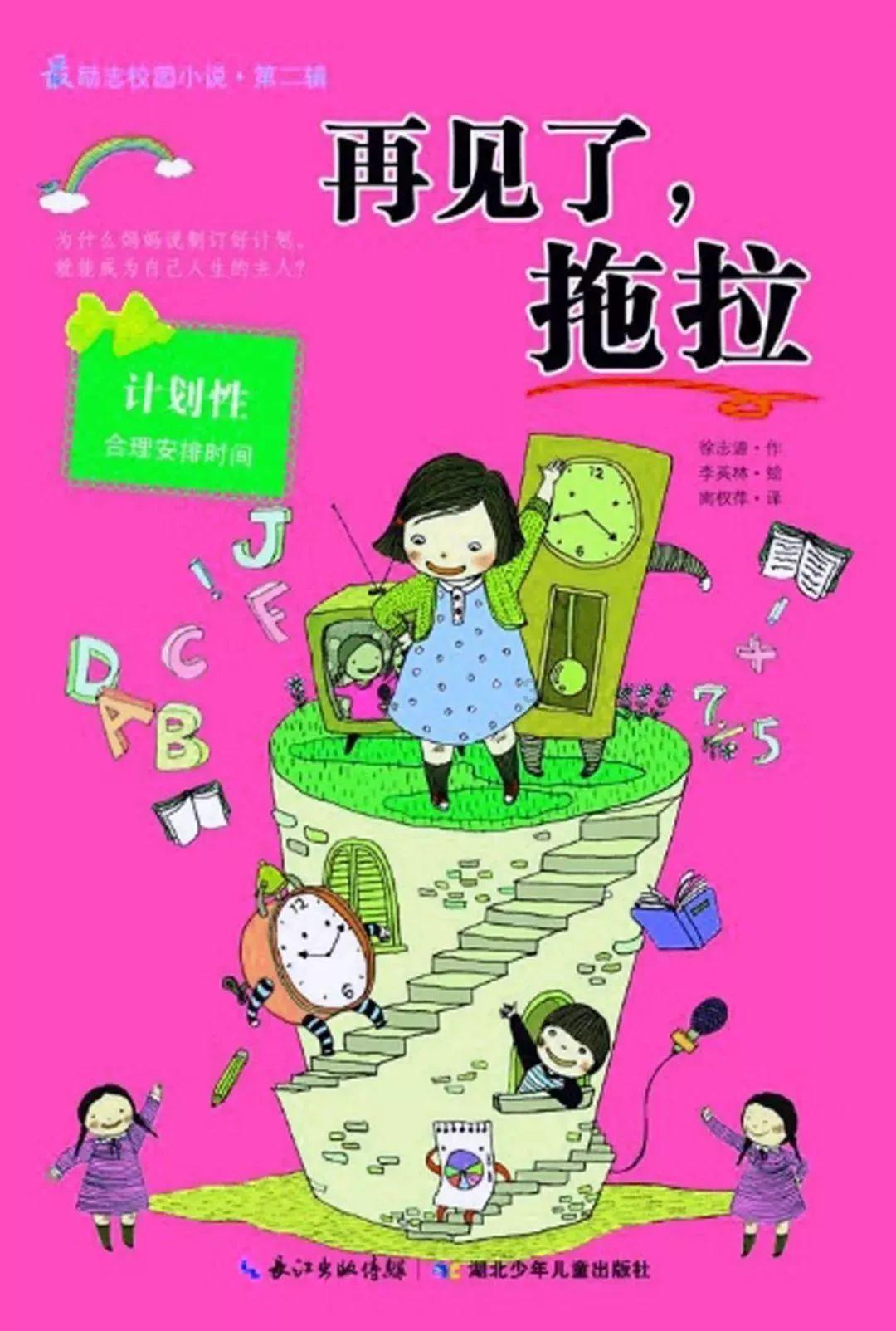 大连旅顺口人没做核酸证明可以做火车吗？