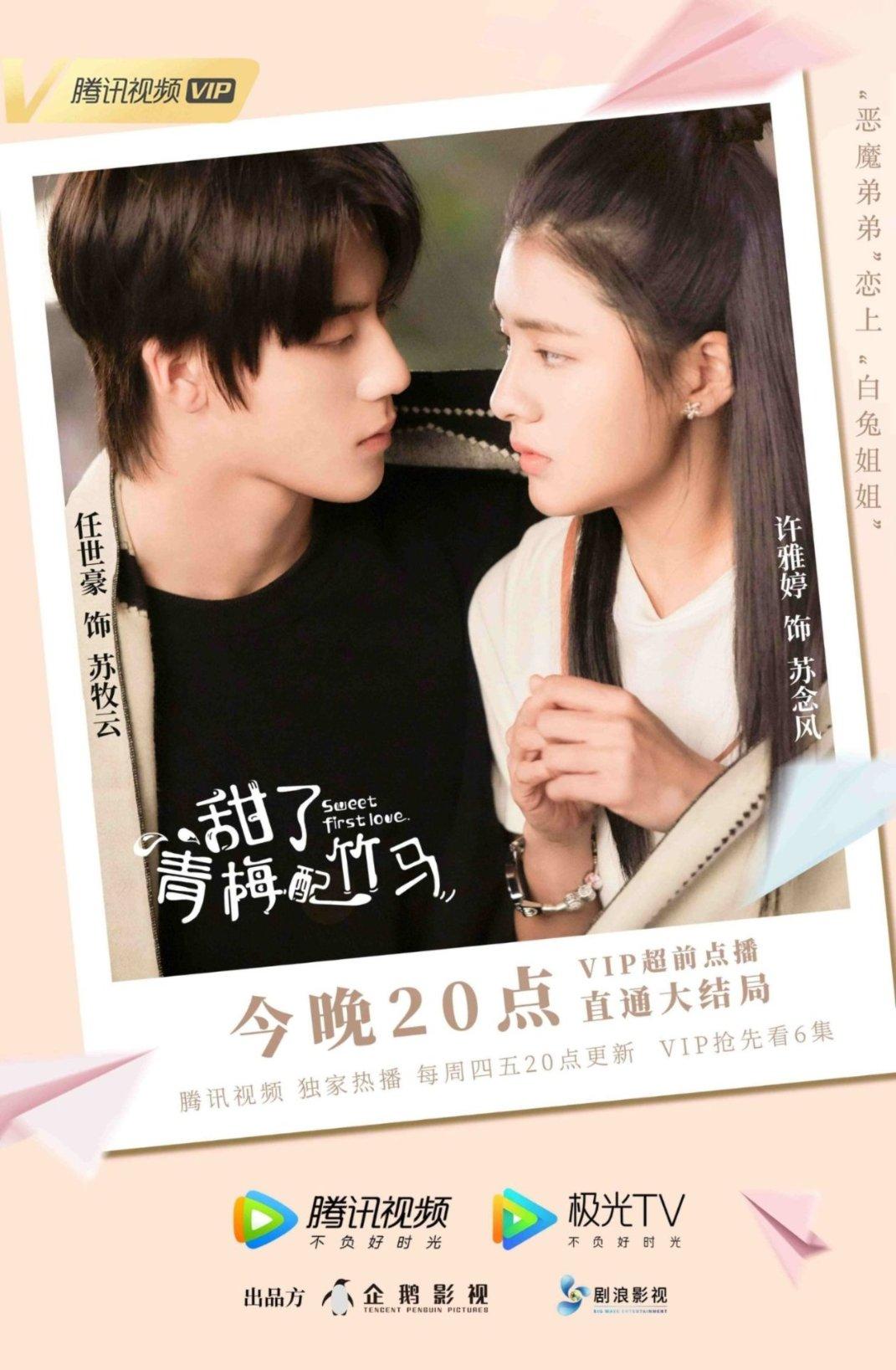 高学历的人炒股是不务正业吗？
