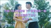绍兴最新职务任免