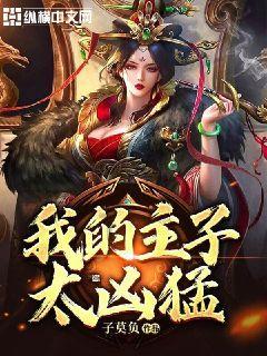 救援行政人员