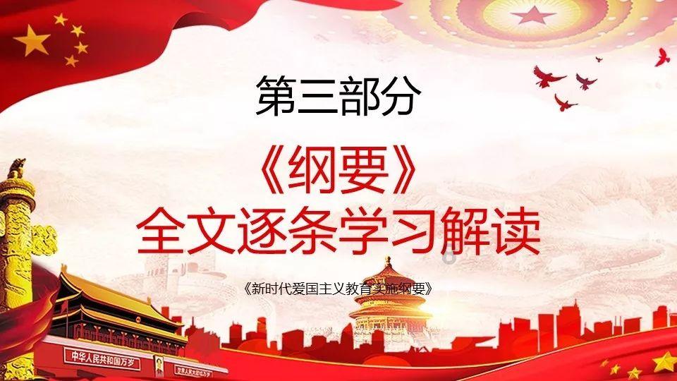 乐高蝙蝠侠3