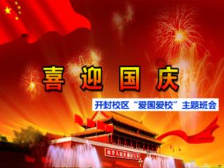 良言成策丨山东省人大代表王元虎:激活农村闲置资源 让乡村“寸土”变“寸金”