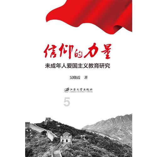 体育中心警务站民警为群众排忧解难