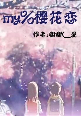 进货！阿贾克斯接近引进19岁小将里杰霍夫，多特要价150万欧