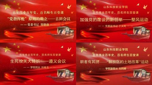僵尸维京