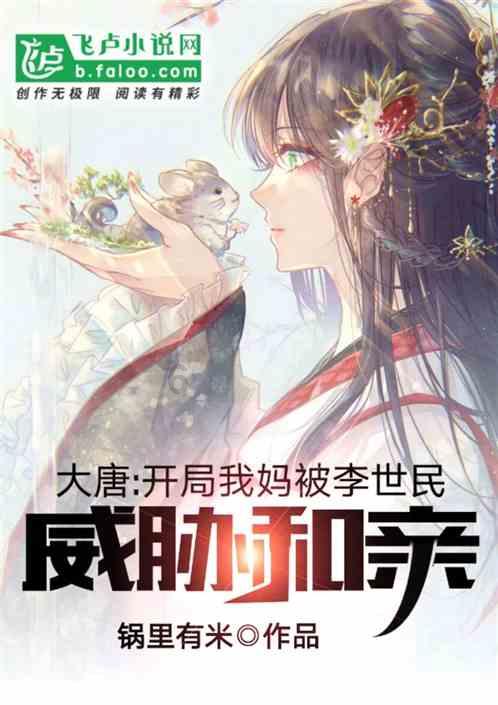 时尚拼接牛仔裤